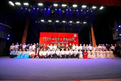 云南 “憶黨史、頌黨恩，禮贊新時代”藝術(shù)黨課展演 (2)